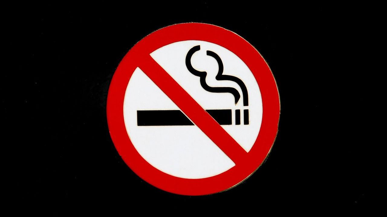 Знак "Курить запрещено"