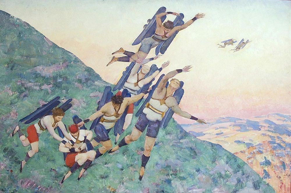 К.Ф. Юон. Люди будущего. 1929