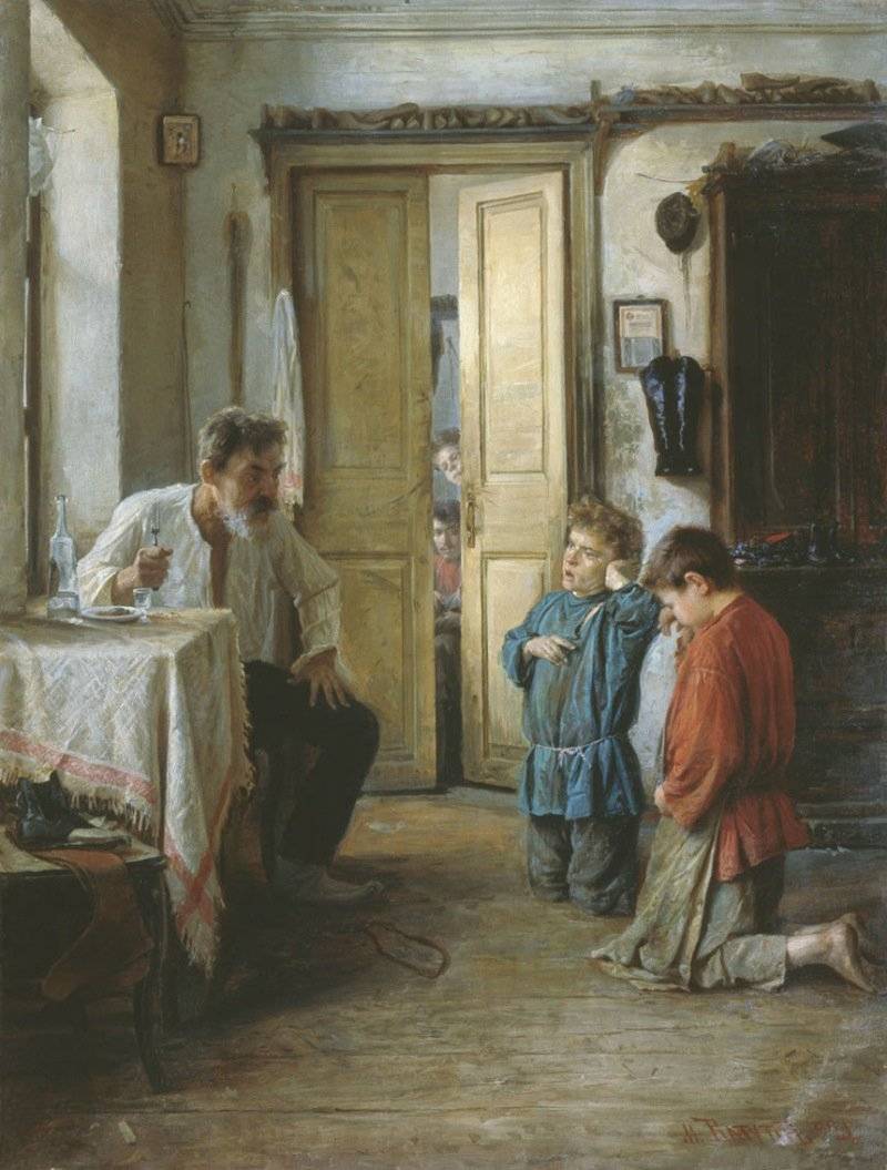 Михаил Ватутин. Воспитатель. 1892