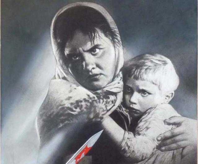 Мать и ребенок. Советский плакат